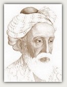 Омар Хайям (ок.1048–1131)