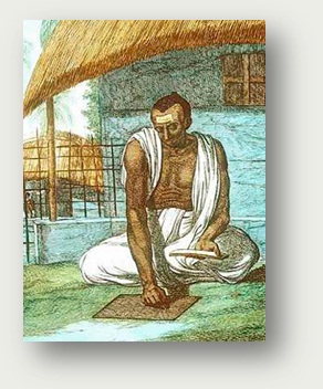 Сисса бен Дахир (Сасса бен Дахир) – мифический индийский мудрец, которому приписывается изобретение шахмат.