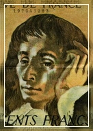 БЛЕЗ ПАСКАЛЬ (1623 – 1662)