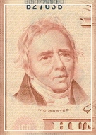 ГАНС ХРИСТИАН ЭРСТЕД (1777 – 1851)