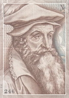 ГЕРХАРД МЕРКАТОР (1512 – 1594)