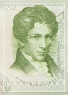НИЛЬС ХЕНРИК АБЕЛЬ (1802 – 1829)