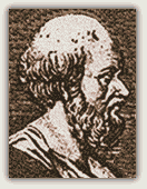 Эратосфен Киренский (ок. 276–194 до н.э.)