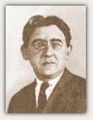 Яков Исидорович Перельман (1882–1942)