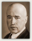 Иван Георгиевич Петровский (1901–1973)
