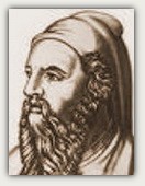 Пифагор Самосский (ок. 570–ок. 500 до н.э.)