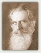 Отто Юльевич Шмидт (1891–1956)