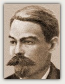 Томас Иоаннес Стилтьес (1856–1894)