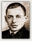 Павел Самуилович Урысон (1898–1924)