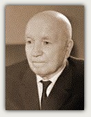 Иван Матвеевич Виноградов (1891–1983)