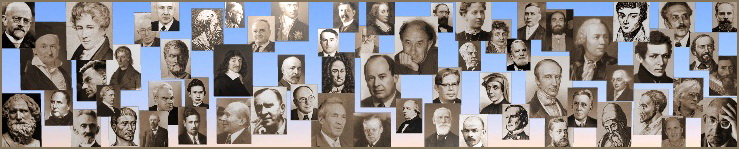 Знаменитые и известные математики