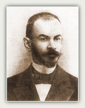 Дмитрий Фёдорович Егоров (1869–1931)