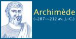 Архимед