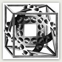 Куб с магической лентой. 1957
